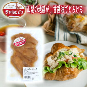 _N[|zz^bBnǂ Ïݖ 80g BBQ N[ BBQ OsO OcVFtgp bBn{ { q{  LXggp uh{ uh bBnǂs 