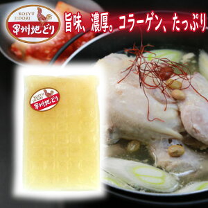 _N[|zz^bBnǂR[QX[v 250g ZX[v [X[vN[ OcVFtgp bBn{ LXggp uh{ uh { n{ bBn