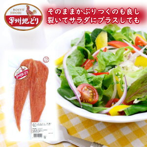 _N[|zz^bBnǂ X[NTT~ 100g N[ BBQ OsO OcVFtgp bBn{ { q{  LXggp uh{ uh bBnǂs 