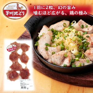 _N[|zz^bBnǂ \X 100g 󏭕 N[ BBQ OsO OcVFtgp bBn{ { q{ LXggp uh{ uh bBnǂs 