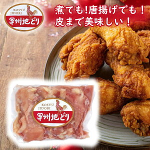 _N[|zz^bBnǂ H 400g N[ BBQ OsO OcVFtgp bBn{ { q{  LXggp uh{ uh bBnǂs  