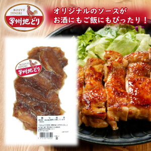 _N[|zz^bBnǂ ƂĂ 80g N[ BBQ OsO OcVFtgp bBn{ { q{  LXggp uh{ uh bBnǂs  