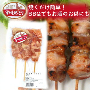 _N[|zz^bBnǂ Ēp 3{ N[ BBQ OsO OcVFtgp bBn{ { q{  LXggp uh{ uh bBnǂs 