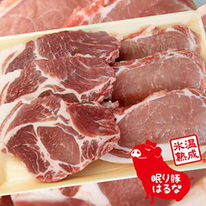  _N[|zz^Xn ؂͂ [X 150g 3 J^[X 150g 3 1pbN Ƃ񂩂 IĂ |[N\e[ Xe[L QnY uh Y BBQ OsO L