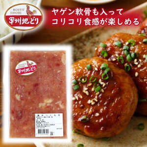 _N[|zz^bBnǂ ˗p t{ғ 200g N[ BBQ OsO OcVFtgp bBn{ { q{  LXggp uh{ uh bBnǂ