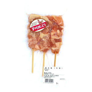 _N[|zz^bBnǂ Ēp 3{ N[ BBQ OsO OcVFtgp bBn{ { q{  LXggp uh{ uh bBnǂs 