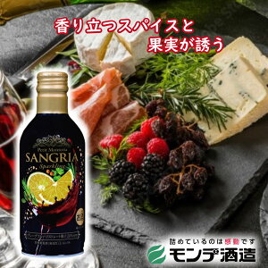 _N[|zz^veBeA TOA Xp[NO 290ml 1{ A Vp f R C ni xmR yY Y Ε  Mtg v[