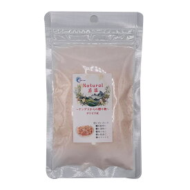 【ウィンターSALE】天然岩塩（ローズソルト）100g ナチュラルオーシャン 山梨県 ご当地商品 富士山 山梨 お土産 お歳暮 ギフト プレゼント