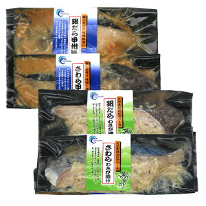 _N[|zz^bBЁ킳ђЂ2Zbg ₾  MtgZbg Natural Ocean R ni xmR R yY Ε Mtg v[g