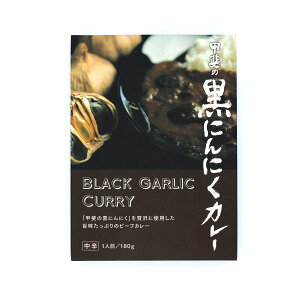 _N[|zz^b̍ɂɂJ[ h 1 nggJ[ IJAPAN Yɂɂ t[eB[  R yY Ε  ̓ nJ[ Mtg v