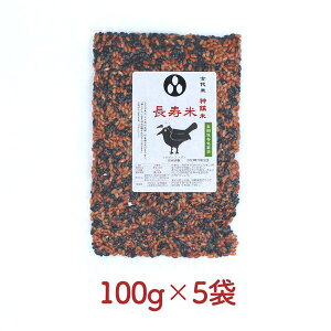 _N[|zz^uaގU Qmg Ñ  (100g x 5܁jāEԕă~bNX ۑς yYɍœKIR yY Ε Mtg v[g | R o O 