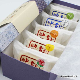 ＼割引クーポン配布／季節のお菓子とうふ お試し 5個入 1箱 ならや お取り寄せ 豆乳菓子 豆腐 和菓子 高タンパク 低カロリー ヘルシー スイーツ 山梨県 富士山 ご当地商品 お土産 お歳暮 お中元 母の日 ギフト プレゼント 贈答 贈り物 お茶菓子 老舗店 ペアリング ワイン