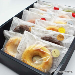 _N[|zz^\tgăh[ic G߂̃A\[gZbg 12 1 Ȃ  wV[XC[c mtC ۑY V܉َqX َq  aَq ^pN J