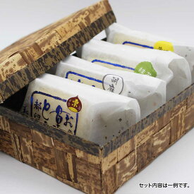 ＼割引クーポン配布／季節の豆腐菓子 4ヶ入 竹籠入 ならや 豆腐スイーツ とうふ菓子 お取り寄せ 豆乳菓子 老舗菓子店 豆腐 和菓子 高タンパク 低カロリー ヘルシー スイーツ 山梨県 ご当地商品 富士山 お土産 お歳暮 お中元 ギフト プレゼント 贈答 贈り物 手土産