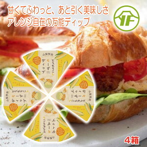 _N[|zz^ Ƃ낱[fBbv 80g 4 RYXC[gR[ }tW R xmR  p̂ yY ^^\[X ThCb` oPbg Mtg o[