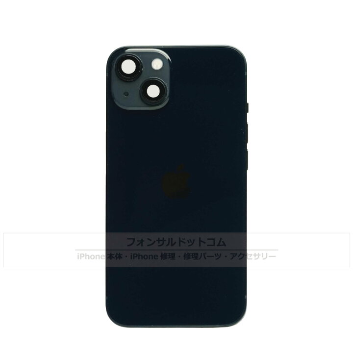 楽天市場】iPhone 13 純正 バックパネル Bランク 修理 部品 パーツ  