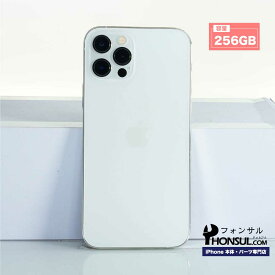 iPhone 12 Pro Max Cランク SIMフリー 中古 本体 スマホ スマートフォン 128GB 256GB 512GB グラファイト シルバー ゴールド パシフィックブルー