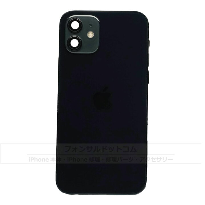 楽天市場】iPhone 12 純正 バックパネル Aランク 修理 部品 パーツ 