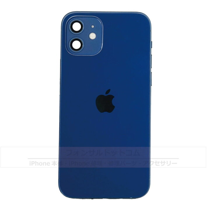 楽天市場】iPhone 12 純正 バックパネル Bランク 修理 部品 パーツ 
