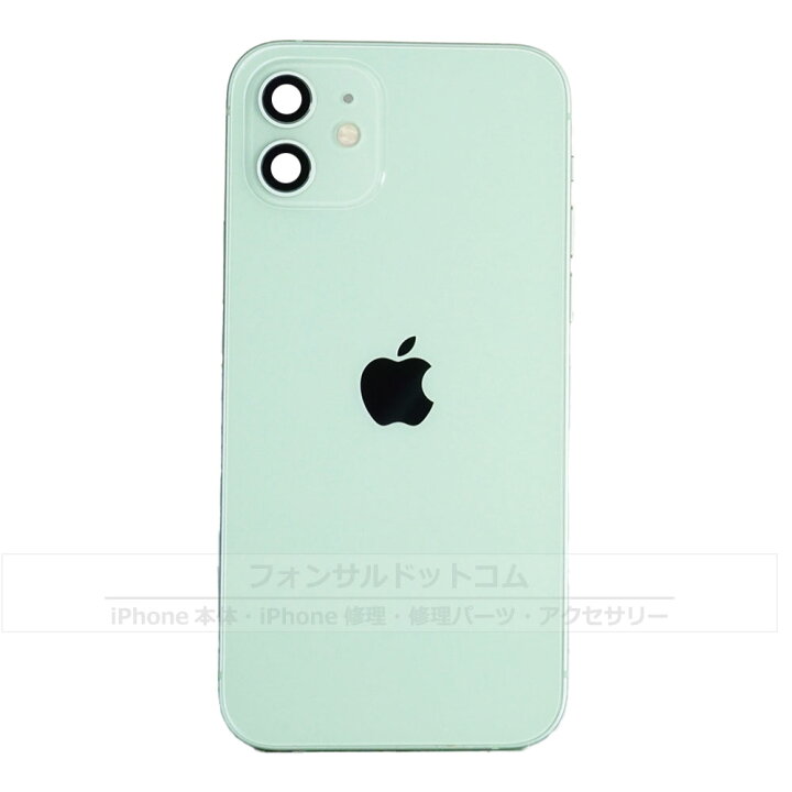 楽天市場】iPhone 12 純正 バックパネル Bランク 修理 部品 パーツ 