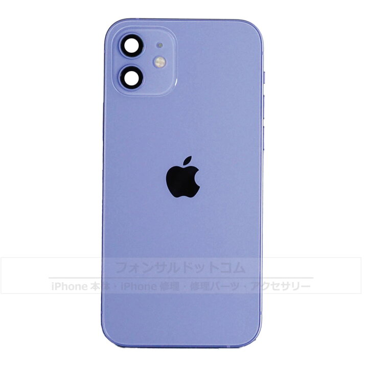 楽天市場】iPhone 12 純正 バックパネル Bランク 修理 部品 パーツ 