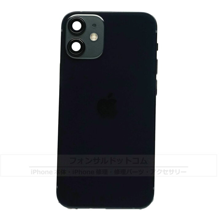 楽天市場】iPhone 12mini 純正 バックパネル Cランク 修理 部品 パーツ 