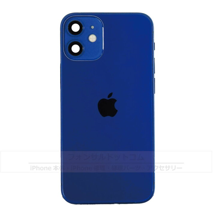 楽天市場】iPhone 12mini 純正 バックパネル Aランク 修理 部品 パーツ 