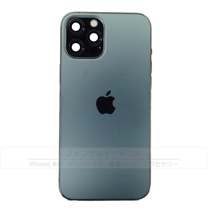 楽天市場】iPhone 12ProMax 純正 バックパネル Bランク 修理 部品 