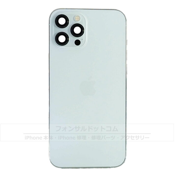 楽天市場】iPhone 12ProMax 純正 バックパネル Bランク 修理 部品 
