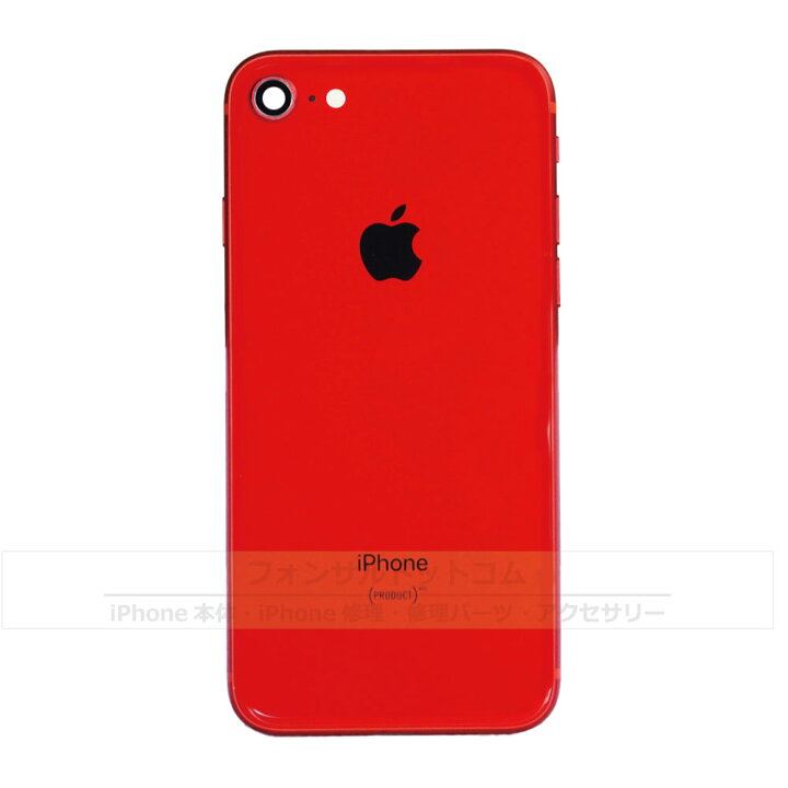 楽天市場】iPhone 8 純正 バックパネル Cランク 修理 部品 パーツ 背面 