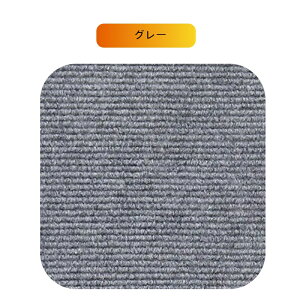 Lp܂Ƃ L ܌V[g ܌}bg LXNb`[ @\ \t@[  ֎q XebJ[ Ƌی ǂɓ\ ϖ ܂Ȃ h~V[g یV[g DIYRȑgݗ 