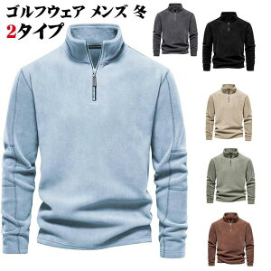 StEFA Y ~ NуgbvX  傫TCY ӂӂ nClbN t[X h [EFA n[tWbv JWA gbvX H rWlX ̌^Jo[  K 