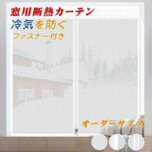 ptB gĂJ[e ~̖̑hEfMJ[e fMV[g fM h Ch ۉ UVJbgIh~ ߓd ډB KX fMV[g hA/p }WbNe[