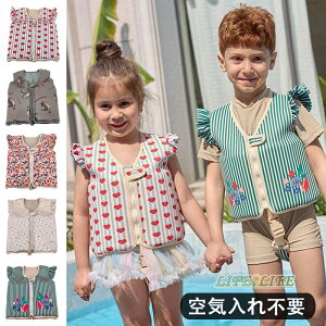 �X�C���x�X�g �L�b�Y ������ �҉��x���g�t�� ��C����s�v ���C�t�W���P�b�g ���� �q�� �t���[�e�B���O�x�X�g �x�X�g���͕⏕ �X�C�~���O���j���K �c�� �y�� ���j�⏕ �C���� �v�[�� ��V��