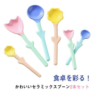 Z~bNXv[  2{Zbg Xv[ S+L ϔM  Jg[  G H HX JtF 킢 k Mtg v[g ȒP JtF CX^f fU[g J