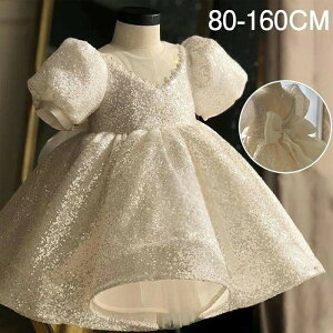 xr[hX q hX  Ԃ n[to[Xf[ tH[}hX q ̎q hX LbYhX qǂhX \ p[eB[hX s[X   