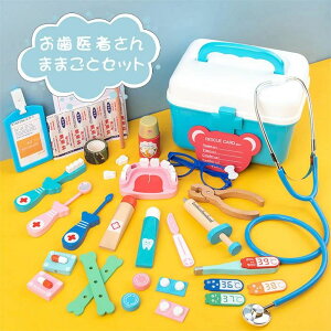 ܂܂ ҂   V ؂̂  H уZbg j̎q ̎q mߋ av[g Zbg Mtg 蕨 q ؐ j 