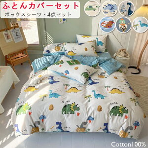 EzcJo[Zbg 3_Zbg 4_Zbg zcJo[Zbg o[Vu VO Z~_u _u 킢xbhJo[Zbg 􂦂 qp LbY ӂƂJo[ ~ӂƂ//Jo