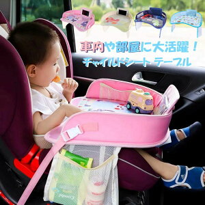 `Che[u `ChfXN Ԃ LbY qǂ `ChgC  e[u xr[J[ g[ J[e[u q 킢 xr[ xg `Ch  qp qA