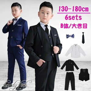 ݌ɏ j̎q Ǝ X[c j̎q b 傫TCY TCY w ۂ ߑ̌^ q w tH[} X[c F ubN  n lN^C 130 140 150 160 170 180 q