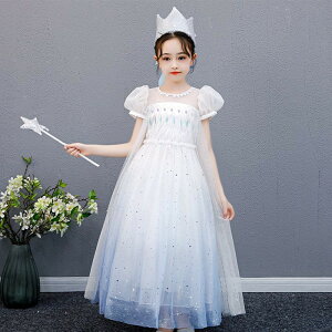 LbY ߑ qhX sAm \ RX`[ Pl   qǂhX nEB RXv NX}X ̎q a v[g zCg 100 110 120 130 140 150cm