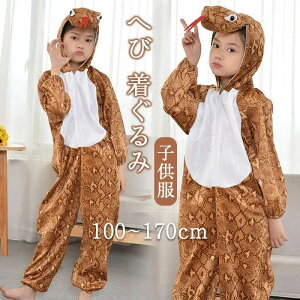 RXv q    q  wr RXvߑ LbY 2025 x   Ȃ肫 RX`[  o  ֕ Xe[Wߑ q NX}X p[eB[ 