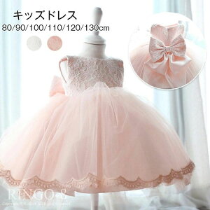 qhX \ xr[hX  LbY tH[}hX ̎q Ȃ qǂhX \ LbY ǂ  tH[} ㎿ \ ܎O LbYhX qtH[} q