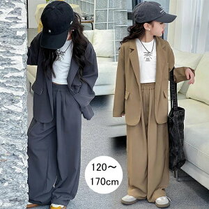 Ǝ pcX[c ̎q X[c  w wZ pc Opc }jbVpcX[c 150 160 170cm X[c \ w  傫TCY TCY pcX[c tH