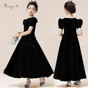 qhX OhX ̎q sAm\ hX ̎q t hX q   p[fB[ hX qǂhX WjAhX tH[}hX \ hX LbY O