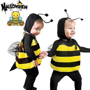 ハロウィン 衣装 子供 ハロウィン 親子 親子ペアルック 着ぐるみ おもしろ 仮装 ハロウィン ミツバチ 動物 フード付き ハロウィン 仮装 子供 大人 ハロウィン コスプレ 衣装 ハロウィン 衣装