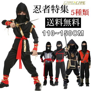 q j̎q ɂ񂶂 RXv E nEBߑ Eҕ LbY nEB RX`[ RXv ] ㌀  o 110 120 130 140 150 160