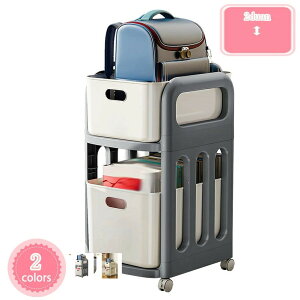 ワゴン キッチンワゴン キャスター付き バスケットトローリー キッチントローリー バスケットワゴン 北欧 ベビーワゴン バスケットワゴンラック 収納 ラック 2段 コーナー デスク下 おしゃ