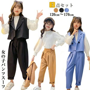 Ǝ w X[c ̎q pcX[c 傫TCY  150 160 165 170 w WjA q ZbgAbv tH[} X[c xXg pc \  ubN  120 130 140 15