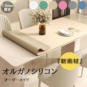 e[uNX e[u}bg  ` h~  HJo[ k ` ƒp n Vv Ɩp fXN}bg e[uJo[ h H  ȒP G 